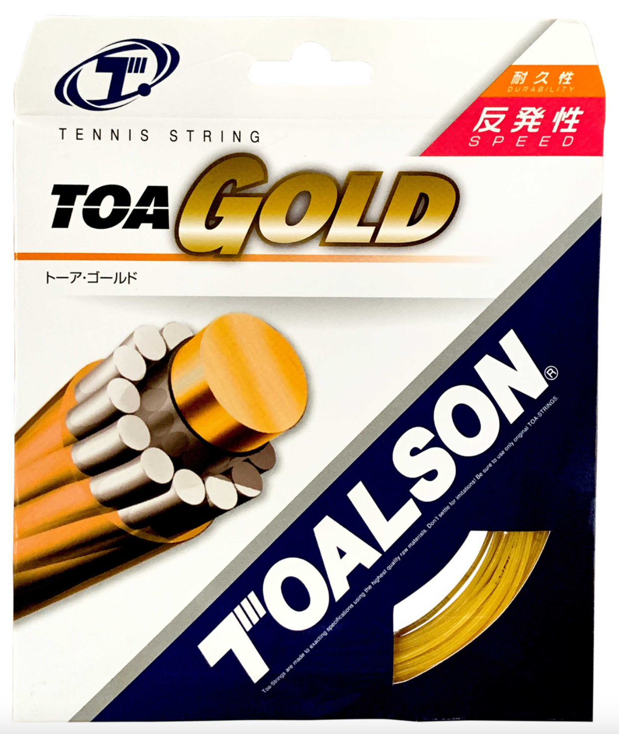Toalson Toa Gold - Set